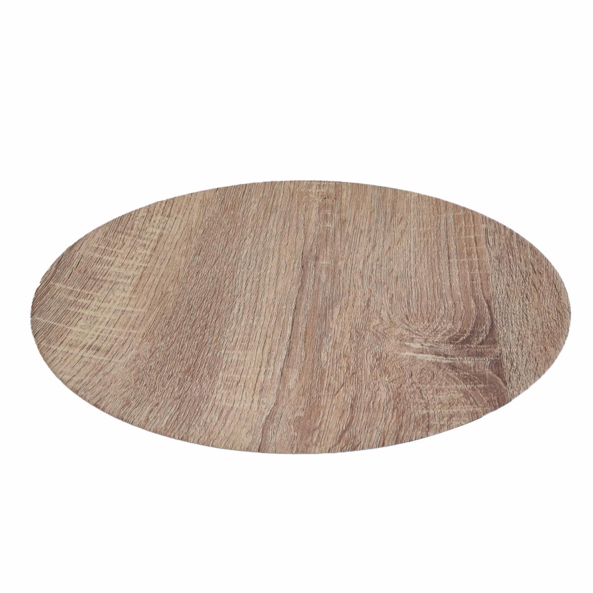 Plato Base Diseño Tipo Madera Z&L 33 Cm
