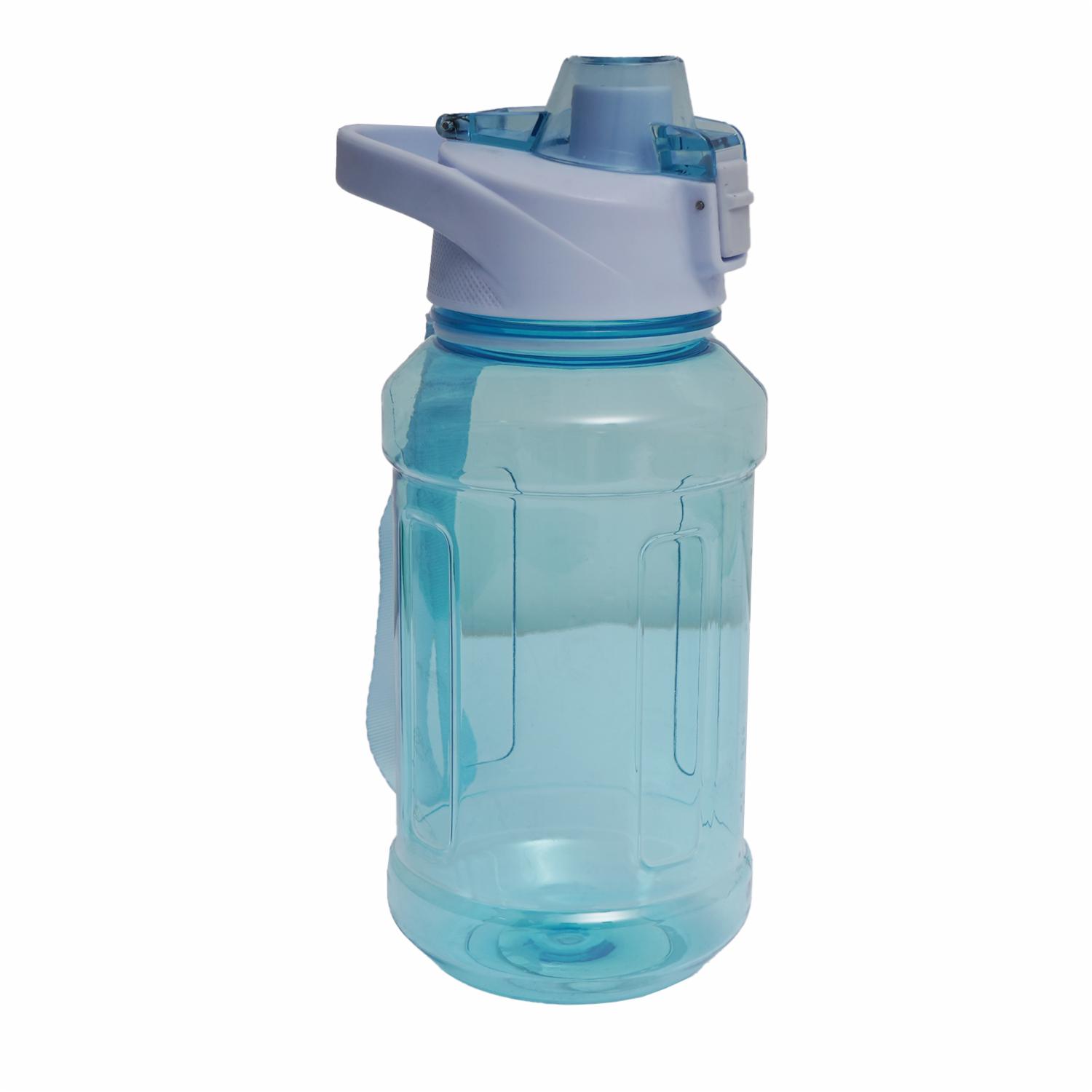 Tomatodo Tapa Click Color Azul WAHFAY 900 Ml