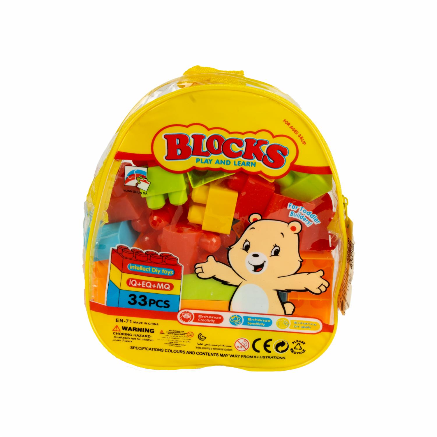 Bloques De Armar KOOME 33 Piezas