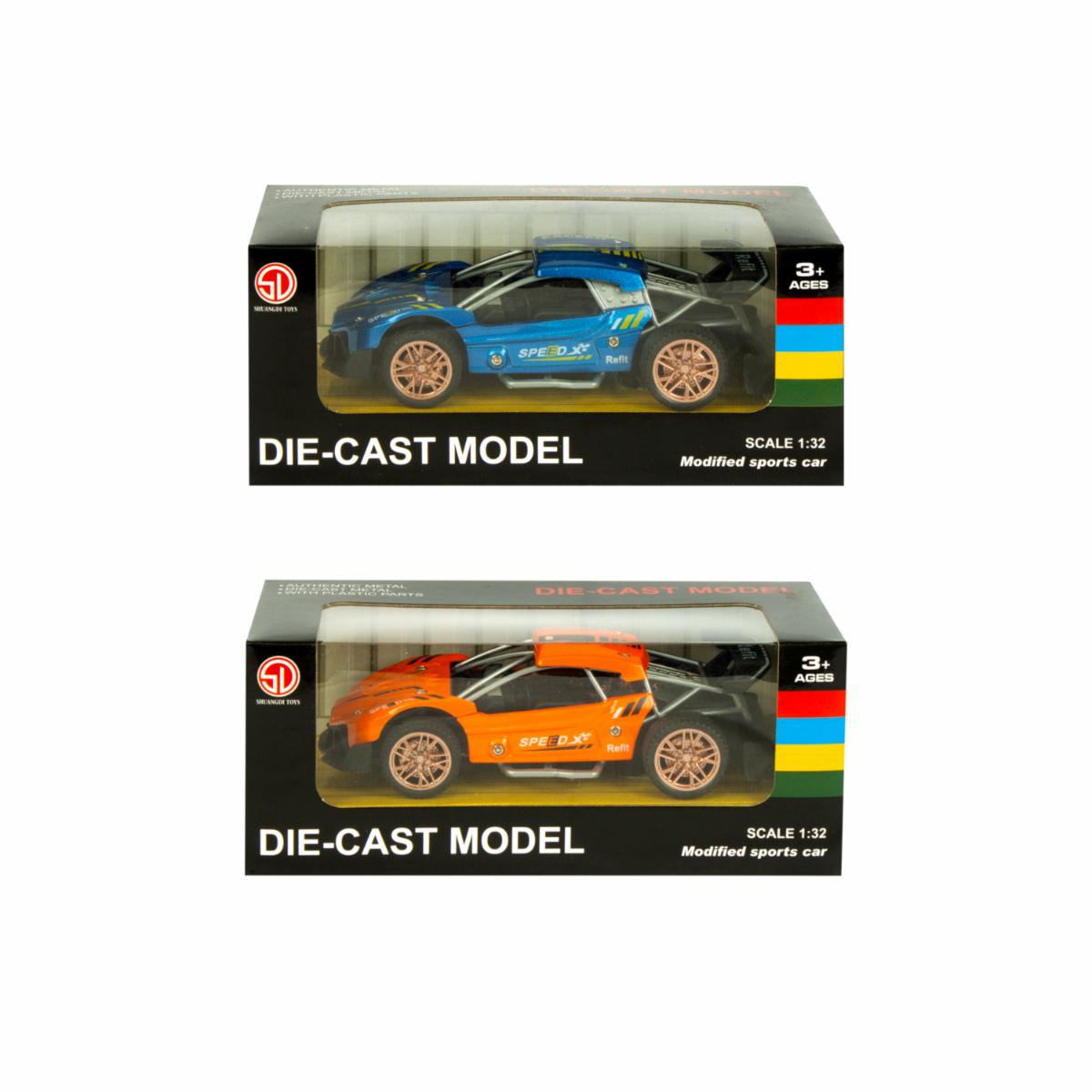 Carro Deportivo KOOME Surtido