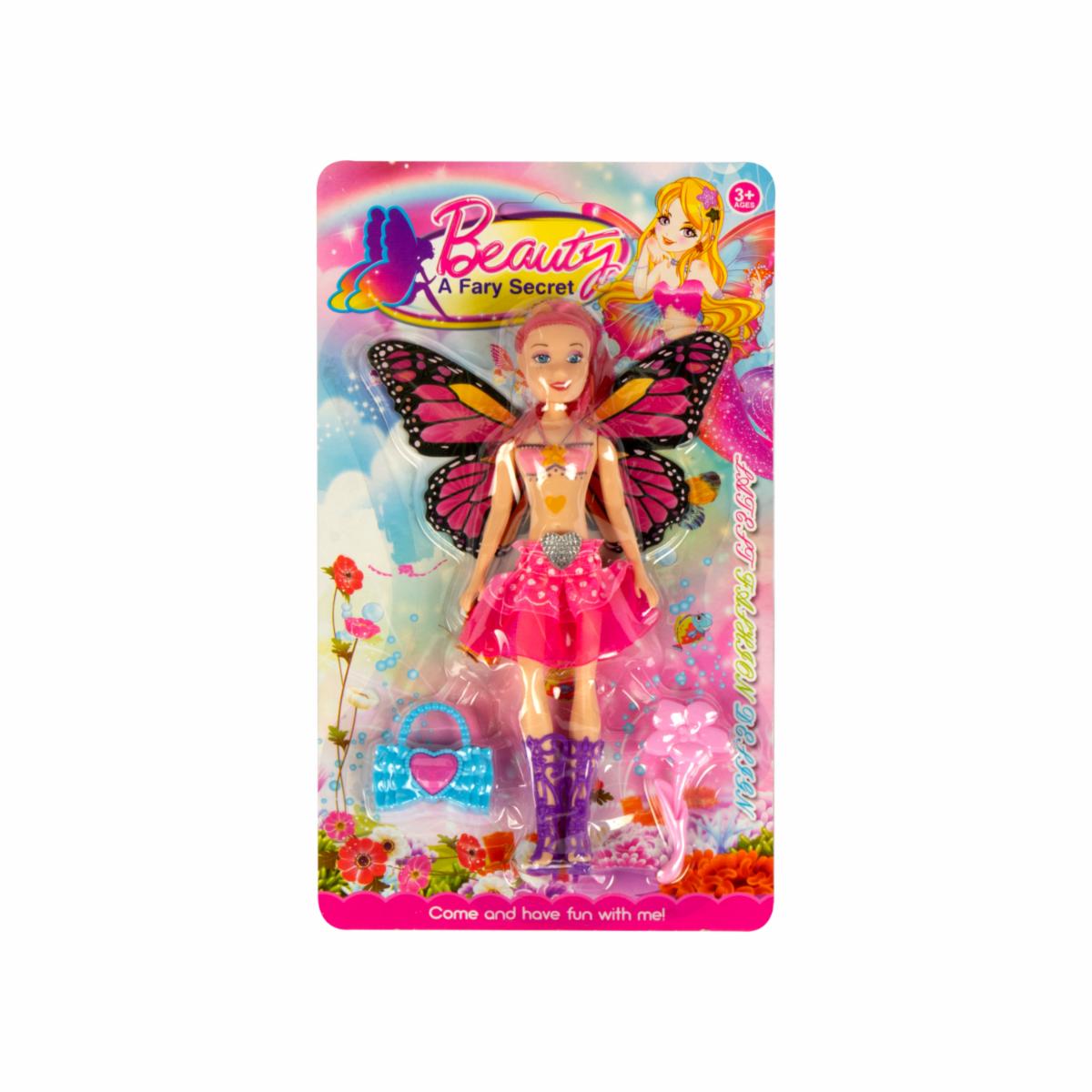 Muñeca Tipo Barbie KOOME Surtido