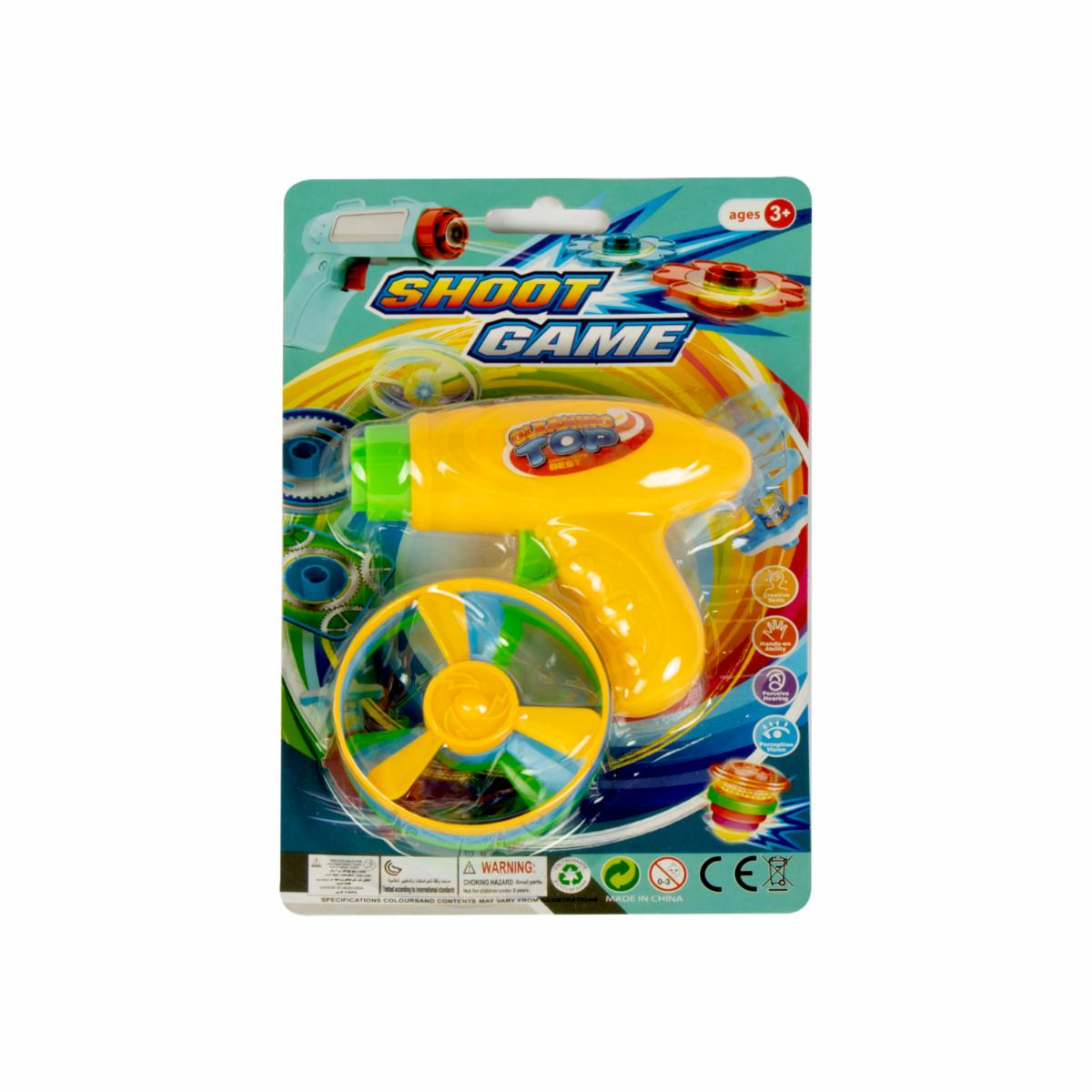 Pistola De Discos KOOME Surtido