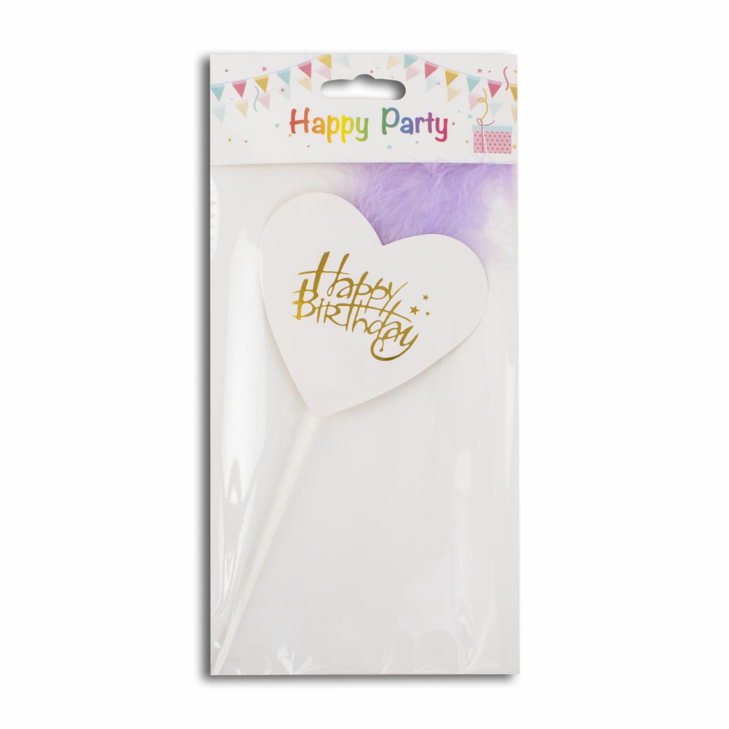 Accesorios Para Pastel Diseño Pluma Morada PARTY Unidad