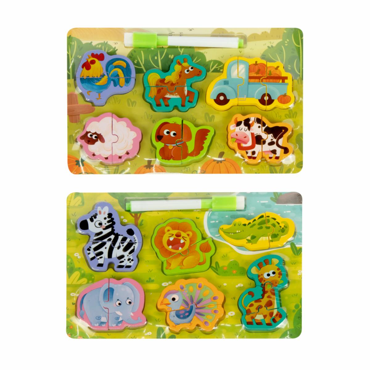 Rompecabezas 2 En 1 KOOME Infantil