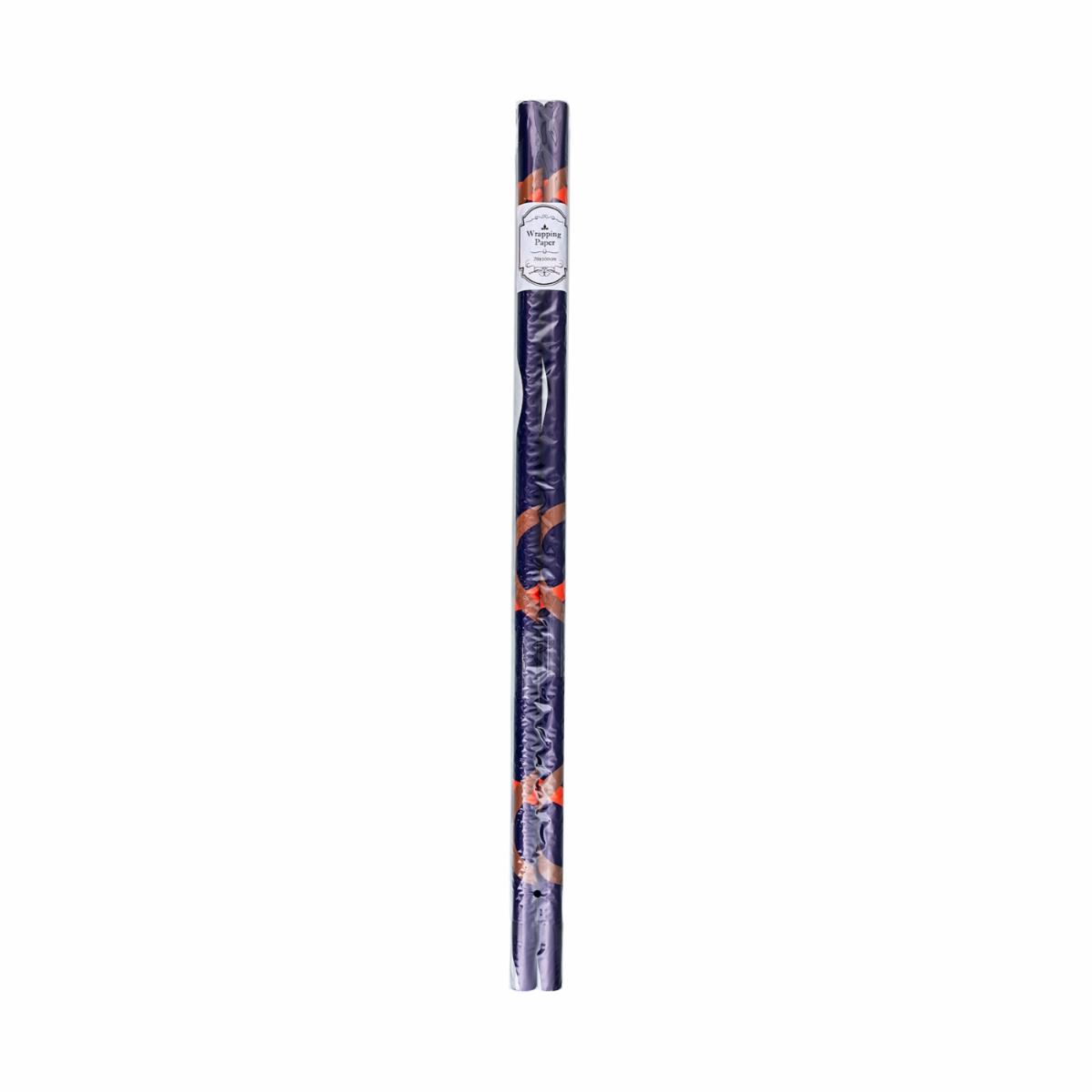 Papel De Regalo Negro Elegante KOOME X 2 Uds