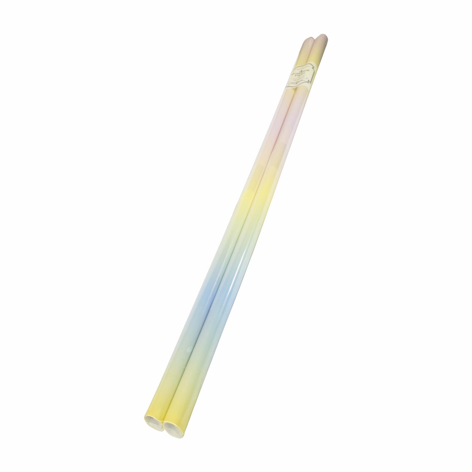 Papel De Regalo Amarillo Turquesa KOOME X 2 Uds