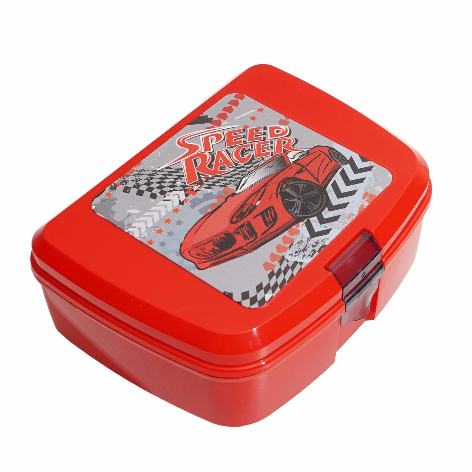 Repostero Dos Compartimentos Diseño Auto HEREVIN X 2 Piezas