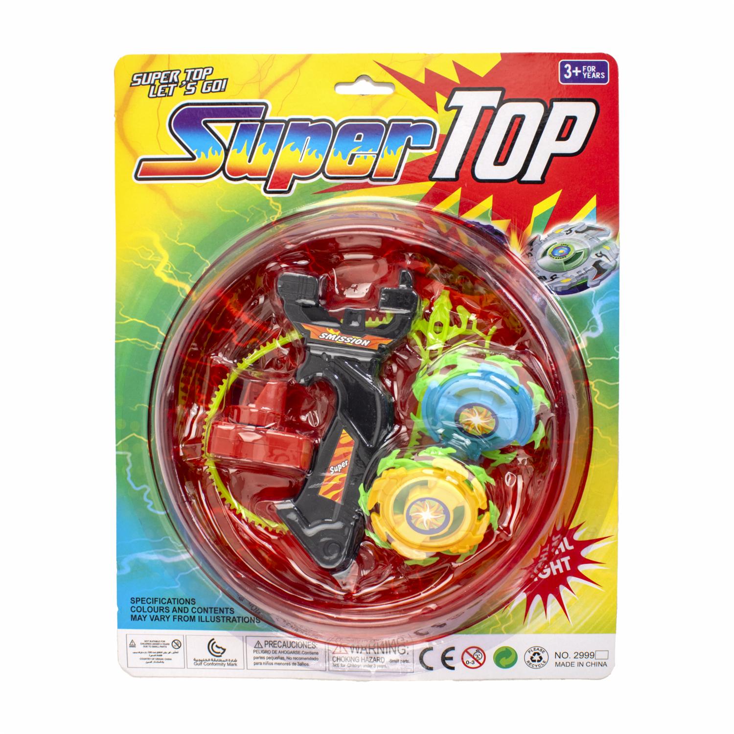 Spinner Volador KOOME Surtido