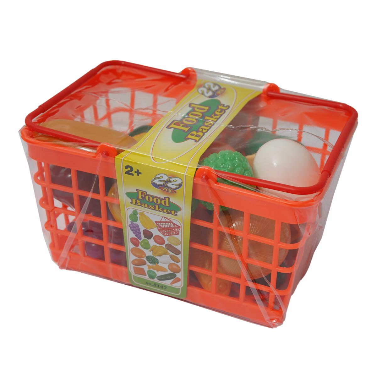Canasta De Comida KITCHEN COLLECTION 22 Piezas