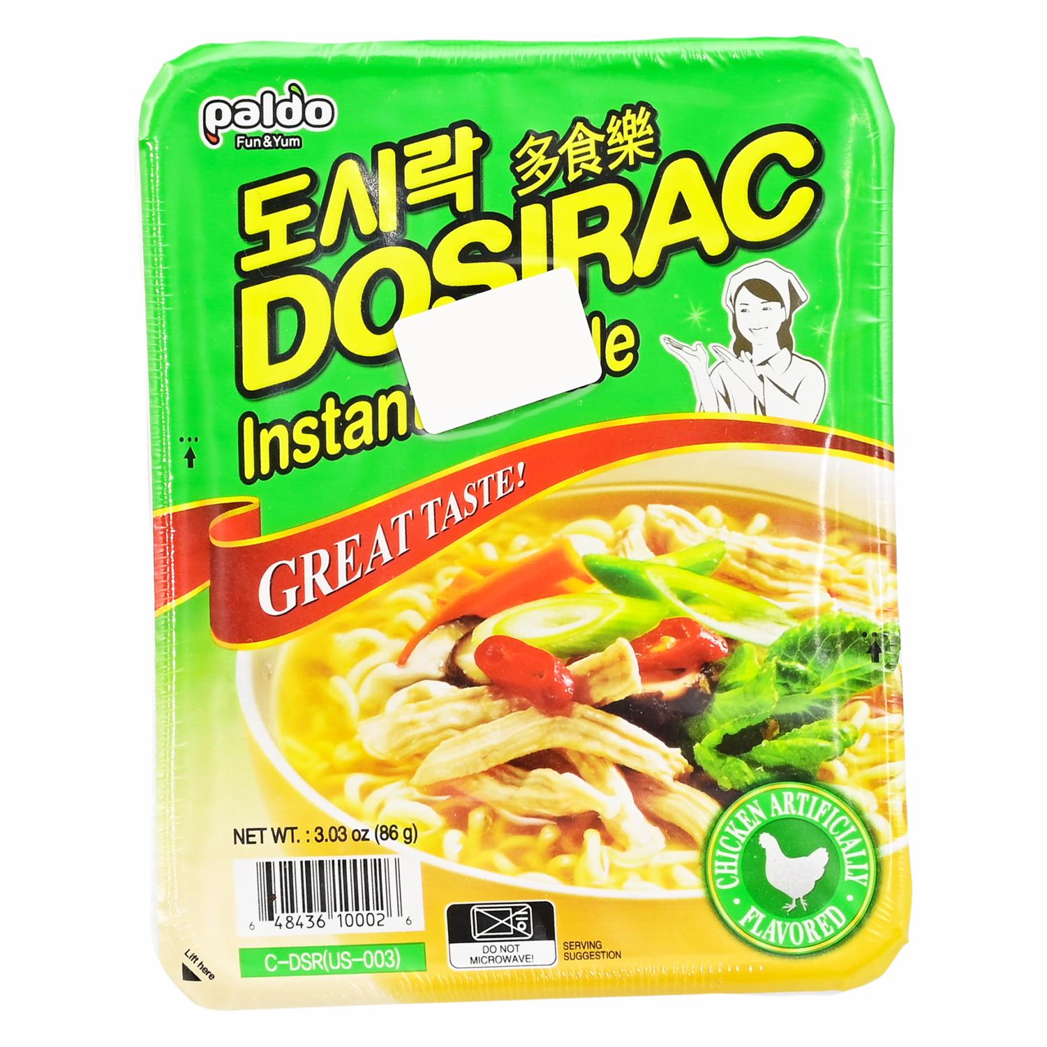 Fideos Instantáneos Sabor A Pollo PALDO 86 g