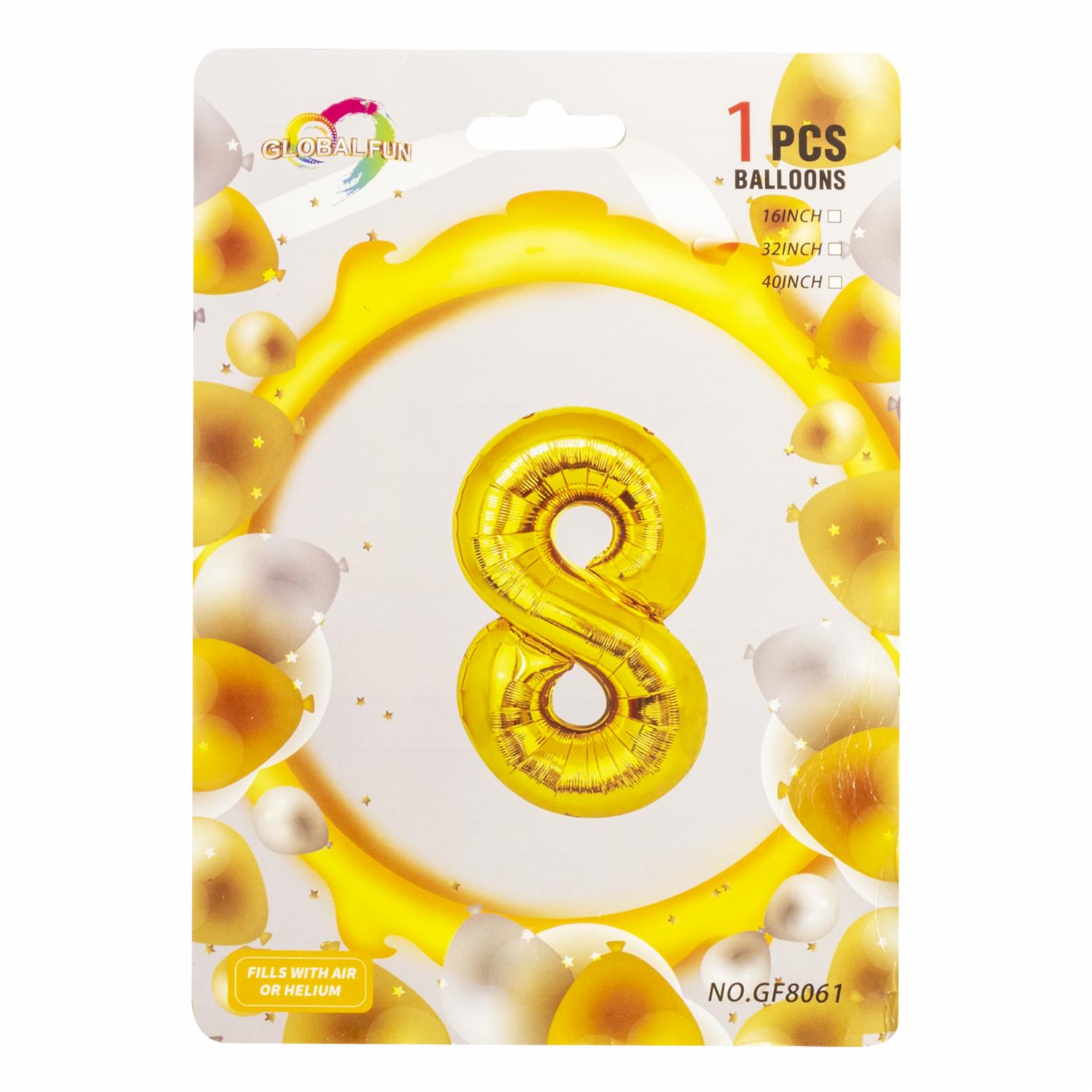 Globo Aluminio Dorado N8 IMPORTADORA CUMPLEAÑOS 16″