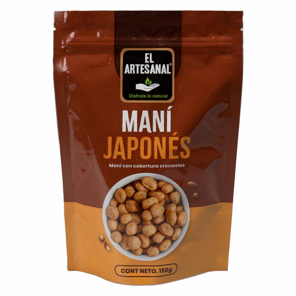 Maní Japones LA ORIGINAL 150 G