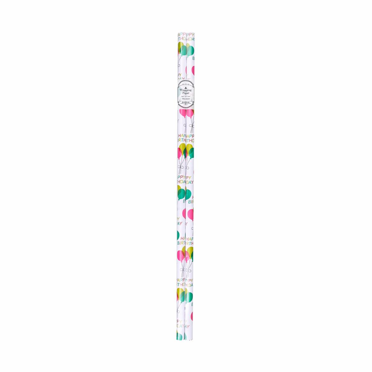 Papel De Regalo Papel Regalo KOOME X 2 Uds