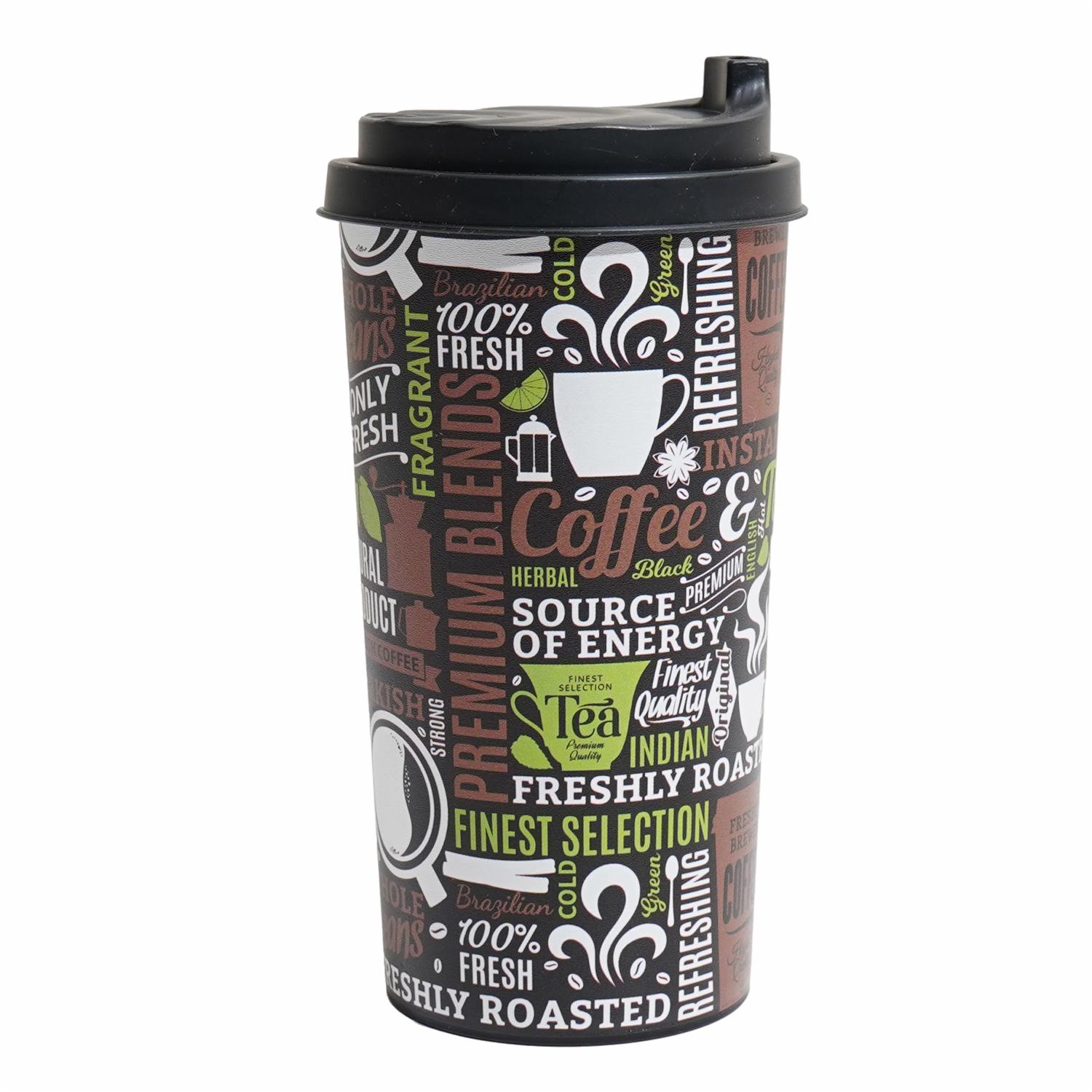 Vaso Térmico Para Café Y Te HEREVIN 470 Ml