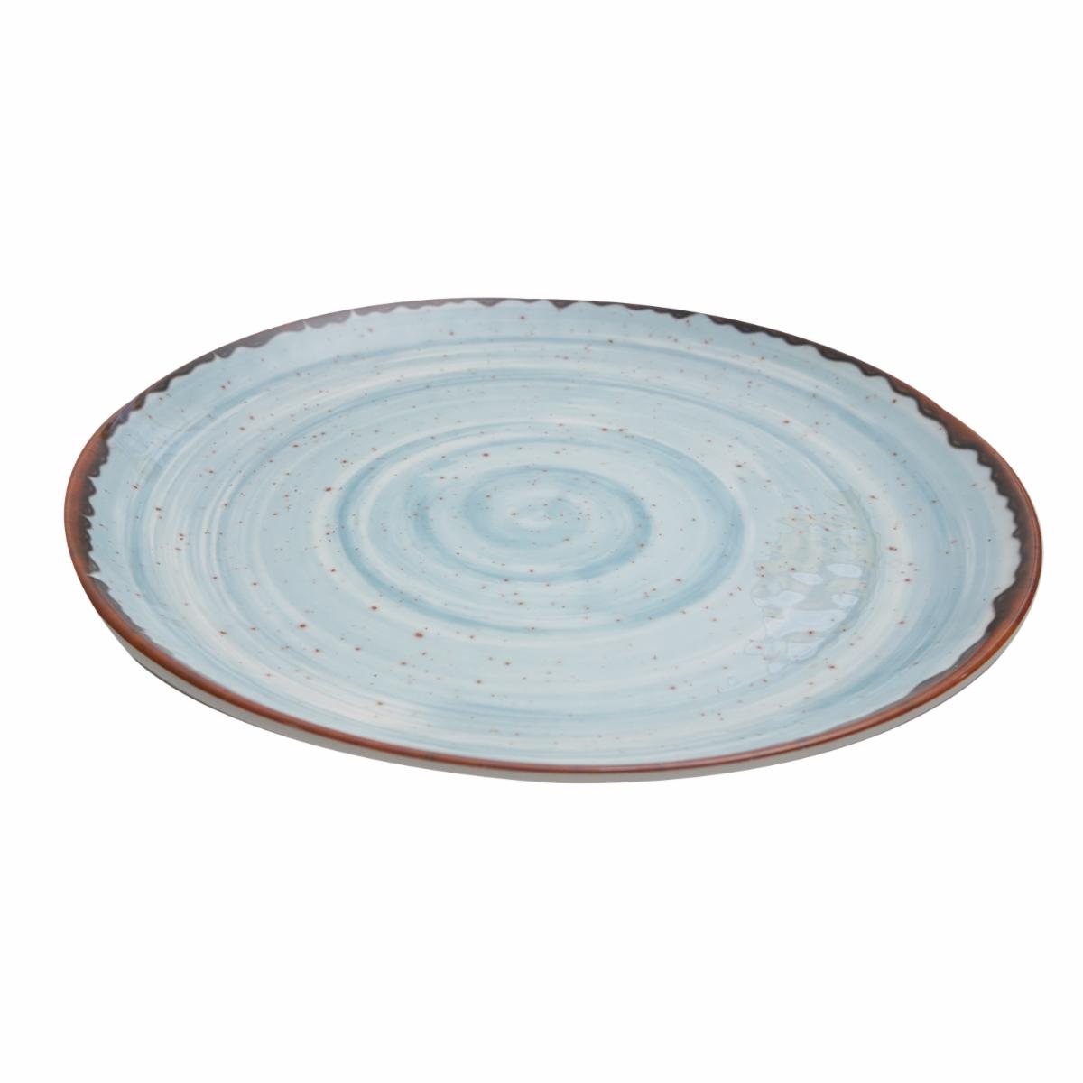 Plato Tendido Azul Martillado FREE HOME 27.5 Cm