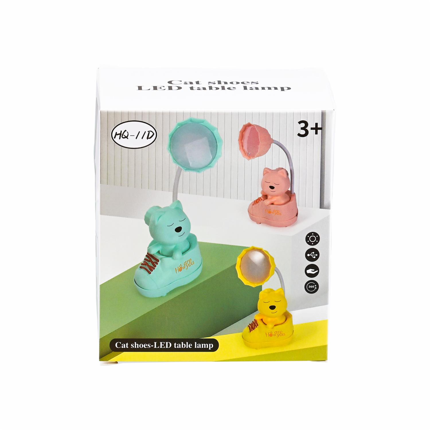Lámpara  Escolar Diseño Osito Con Sacapuntas KOOME Pequeña