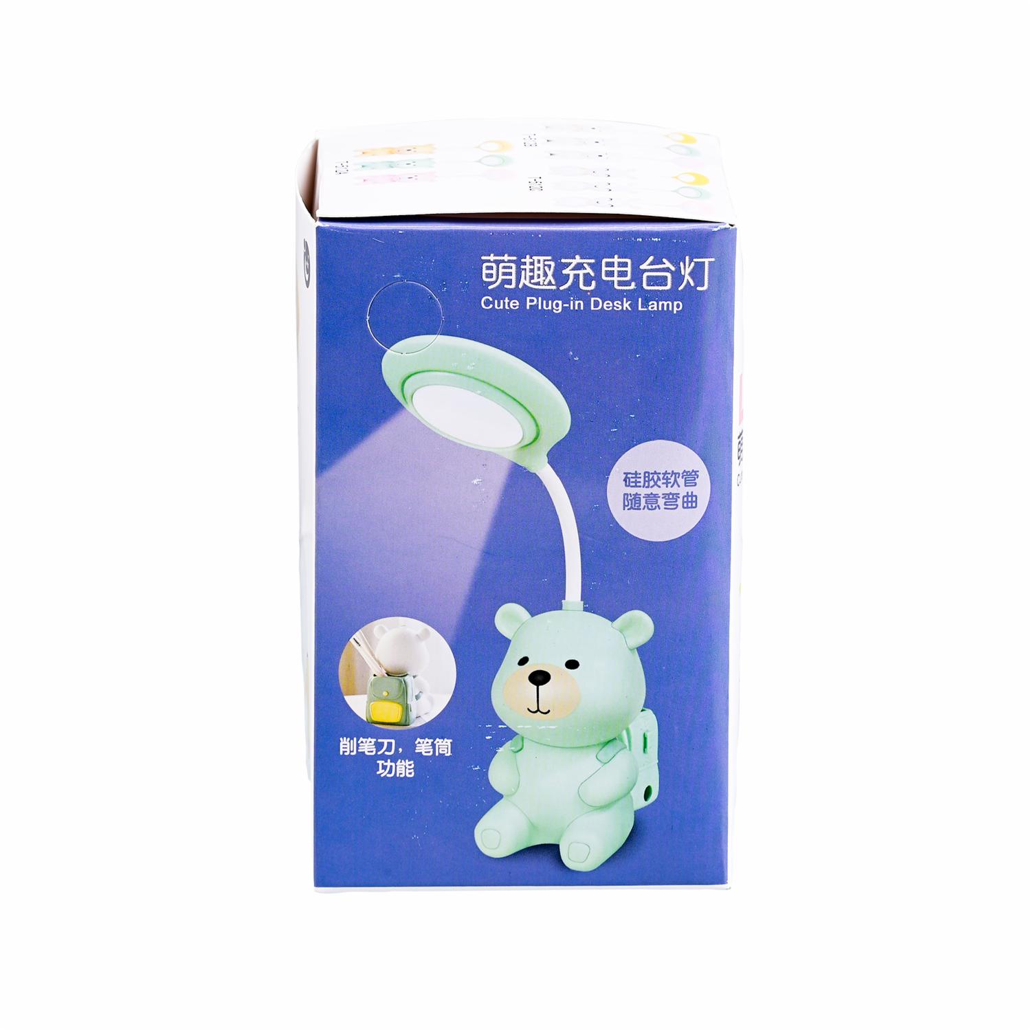 Lampara  Escolar Led Con Sacapuntas Diseño Conejo KOOME Pequeña