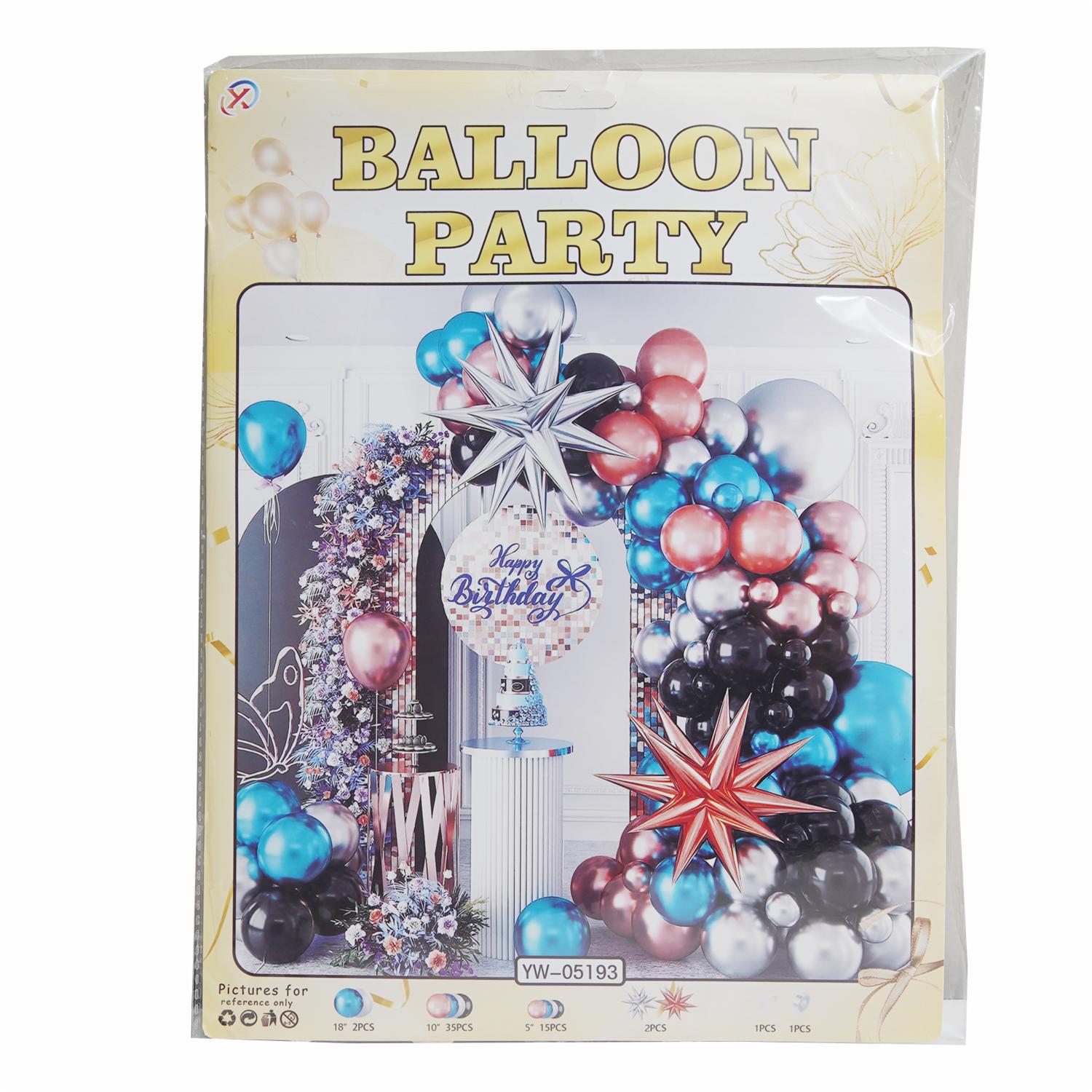Globos Para Arco Celste Cobre Negro  Y Plateado BALLOON PARTY X 60 Piezas