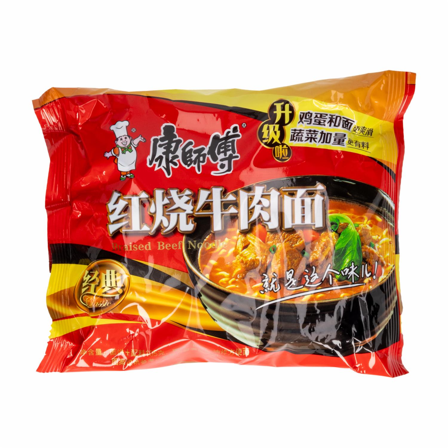 Ramen Sabor Carne Estofada MASTER KONG 114 G