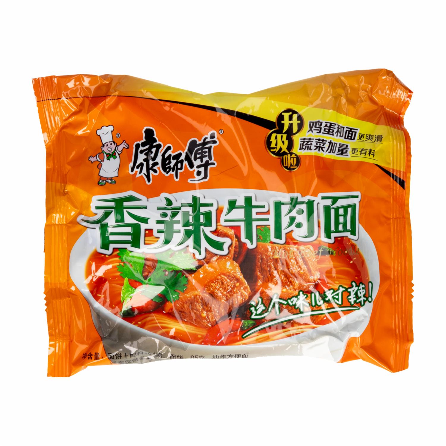 Ramen Sabor Carne Con Ají MASTER KONG 114 G