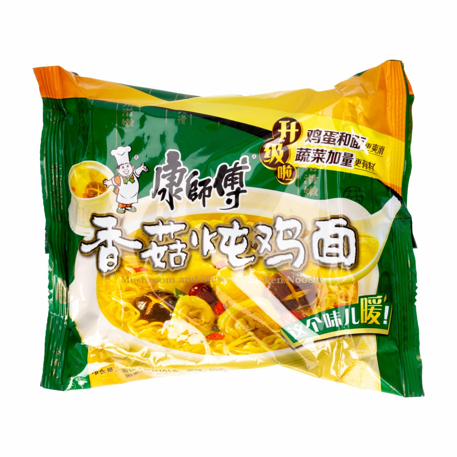 Ramen Sabor Pollo MASTER KONG 114 G