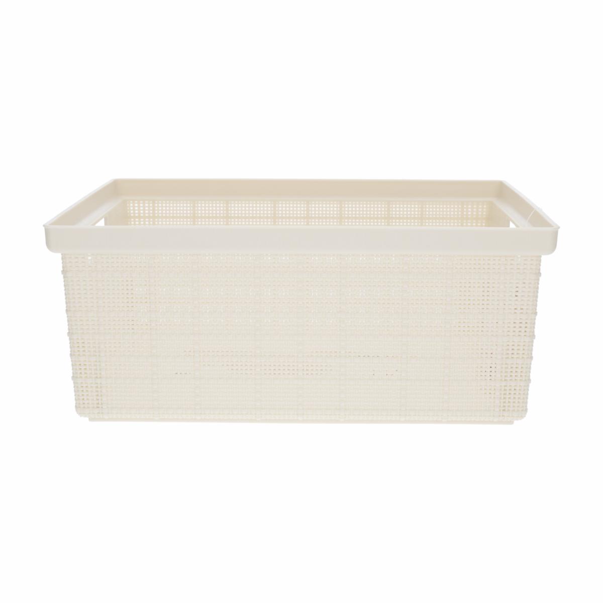 Canastilla De Yute Color Beige Claro CASA PICA Unidad