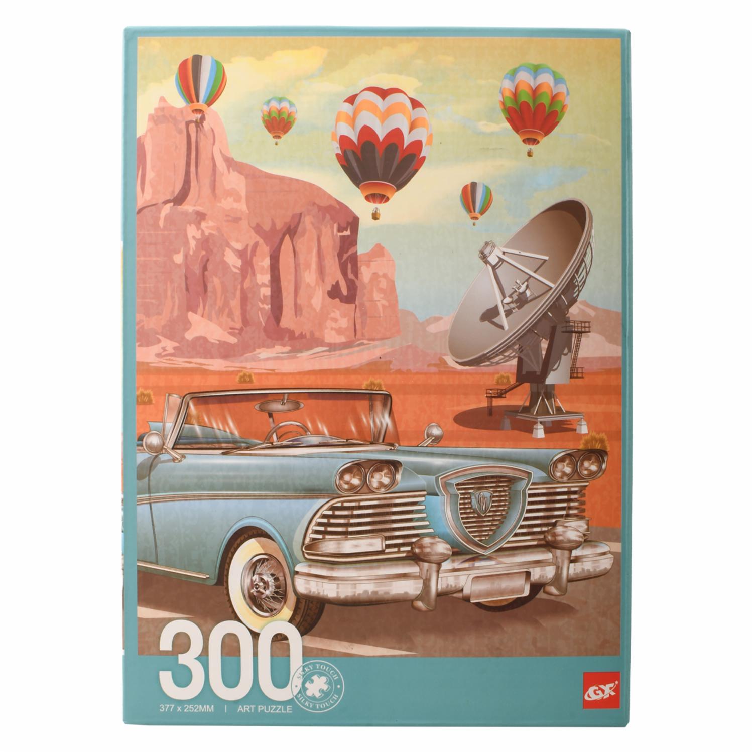 Rompecabezas Vehículo Vintage KOOME 300 Piezas
