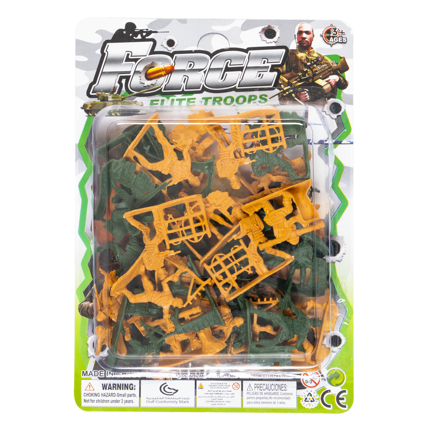 Set De Juego Tropa De Soldado KOOME Force
