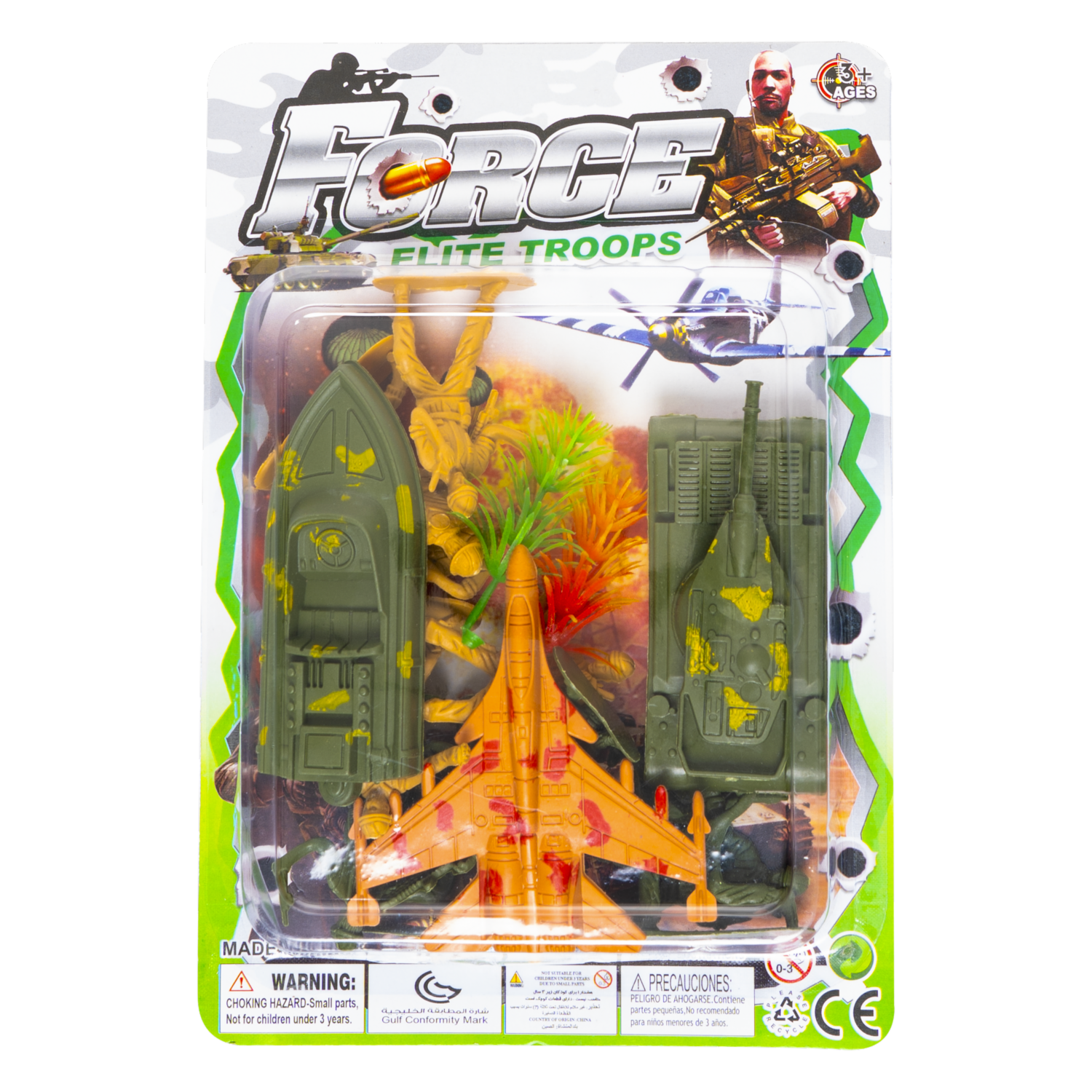 Set De Juego Rescate De Soldados KOOME Force
