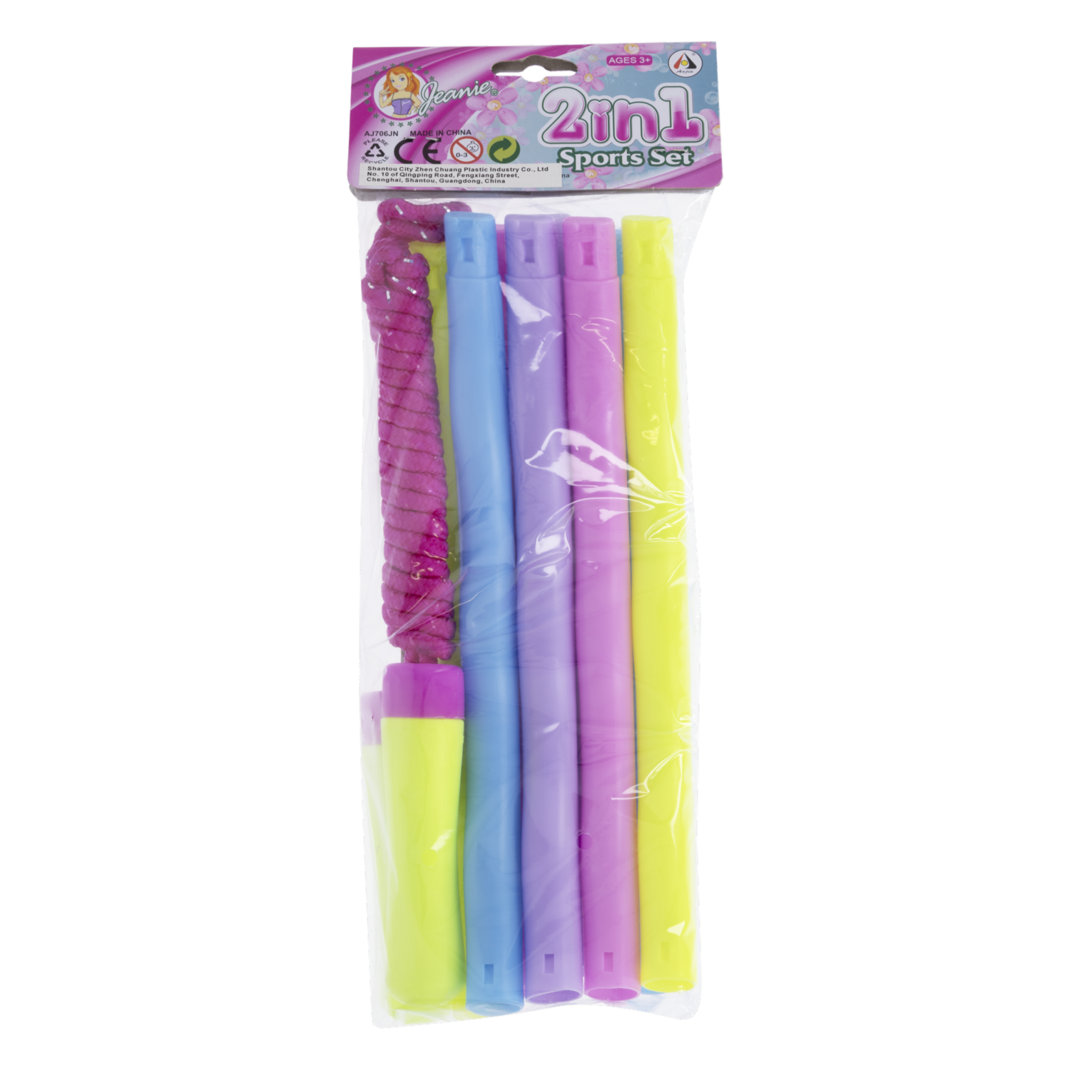 Juego Hula Hula Y Cuerda AO-JIE 2 En 1