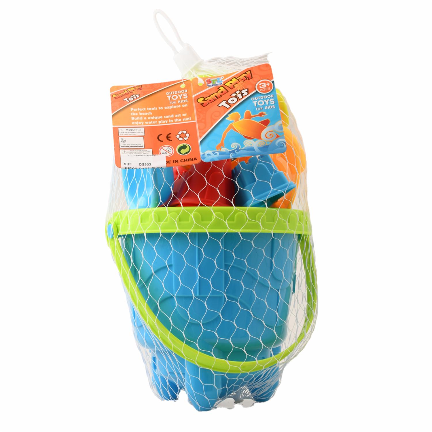 Juegos Para Playa SFL Balde