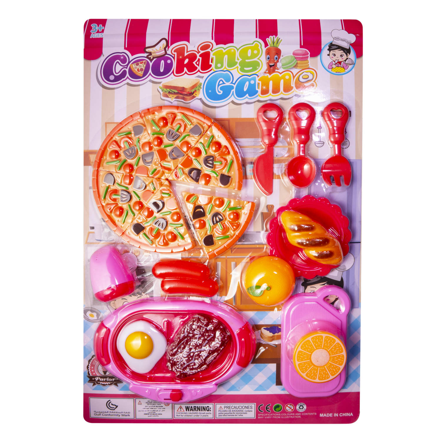 Set De Juego Mi Pizza KOOME 19 Piezas