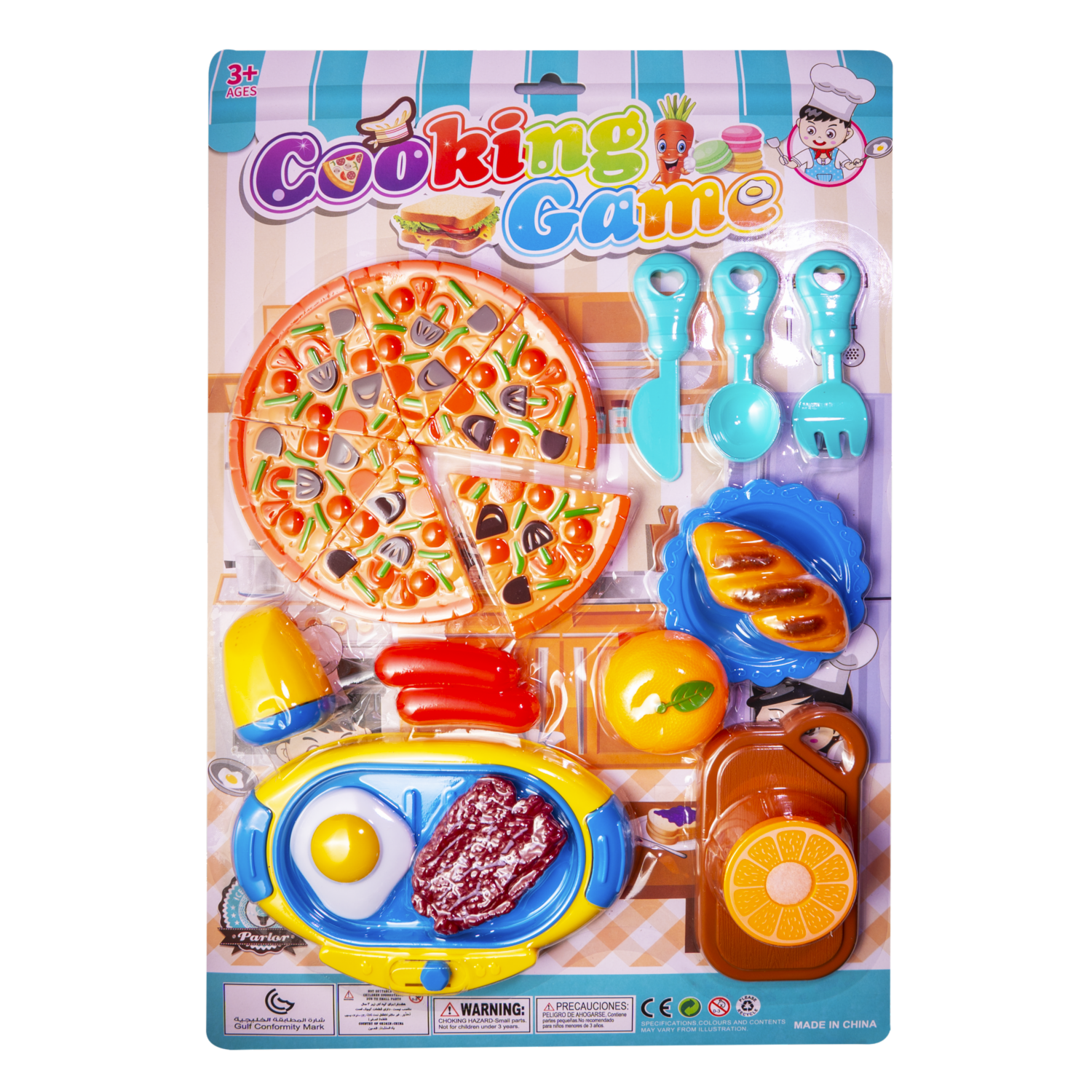 Set De Juego Mi Pizza KOOME 19 Piezas