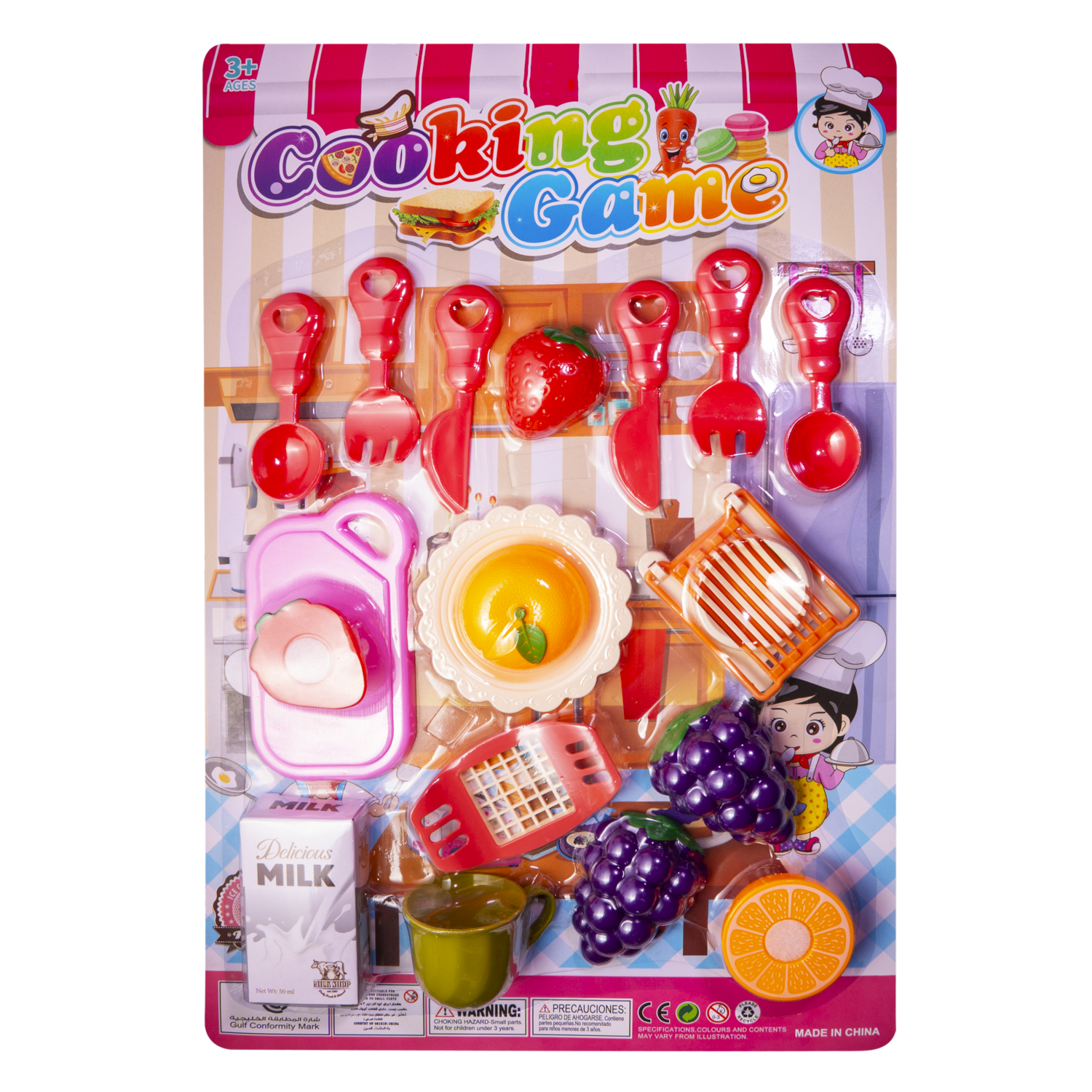 Set De Juego Utensilios KOOME 18 Piezas
