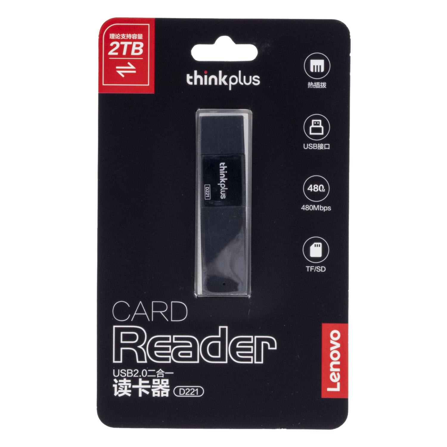Lector De Tarjeta Usb LENOVO 2 T