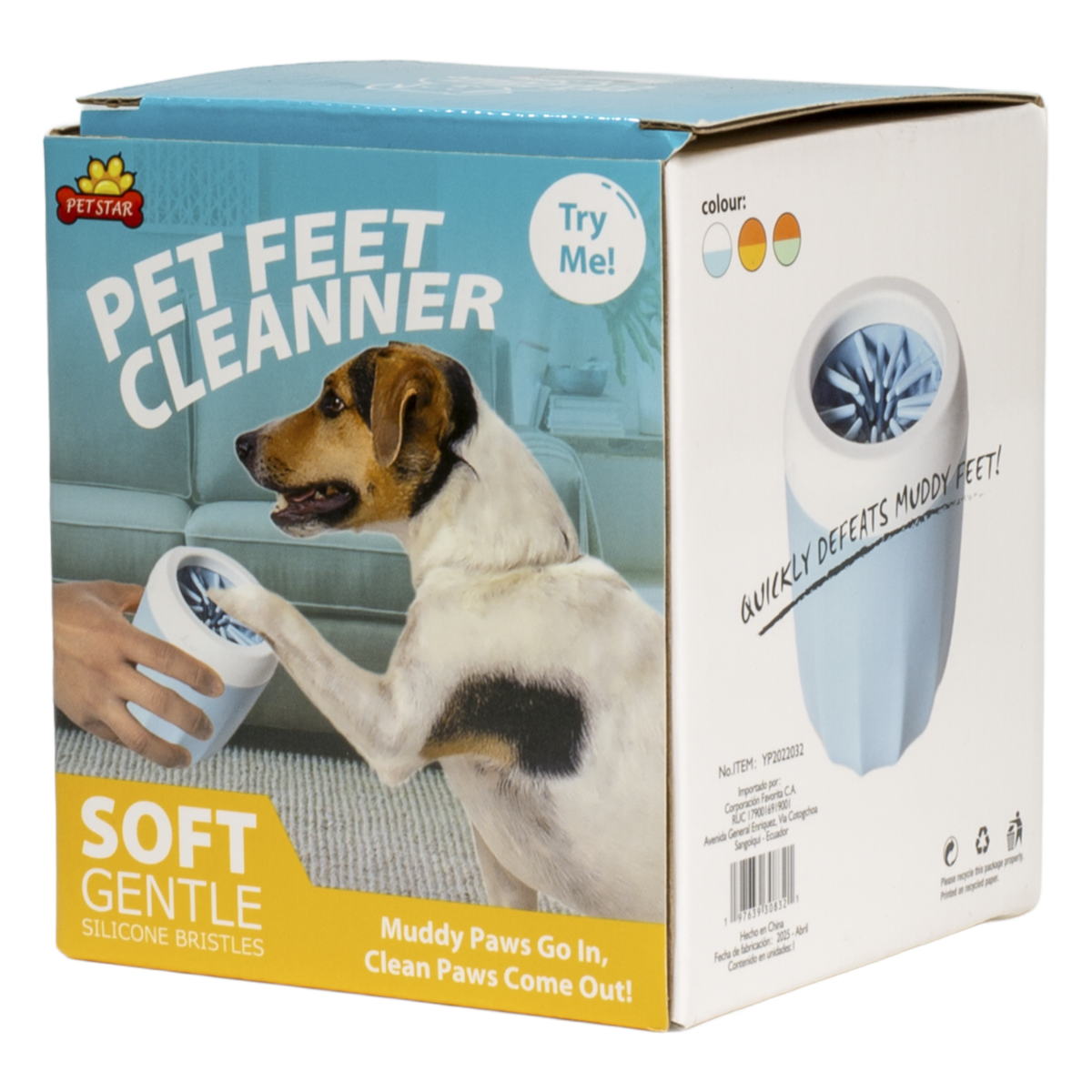 Limpia Patas De Perro PET STAR 9.6*9.6*11 Cm