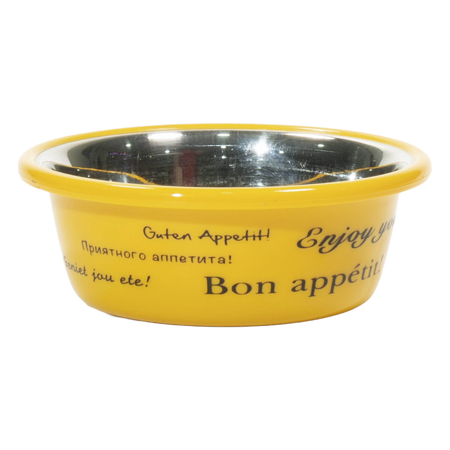 Plato Para Mascota Amarillo Para Gato KUMAR 1 Pieza